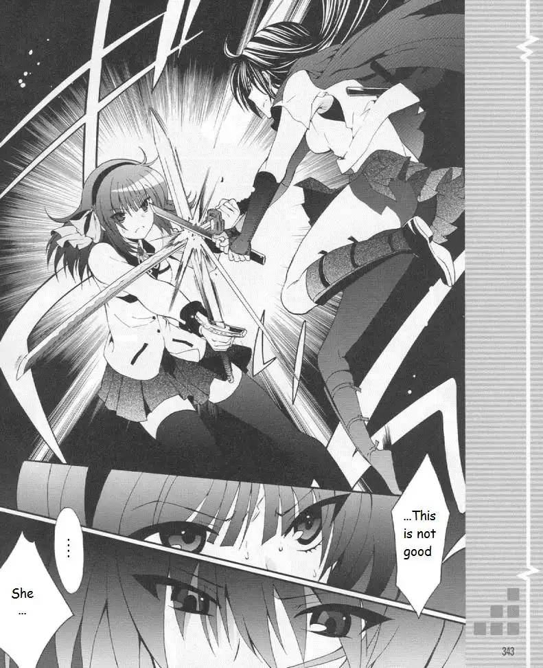 Angel Beats! Chapter 19 24